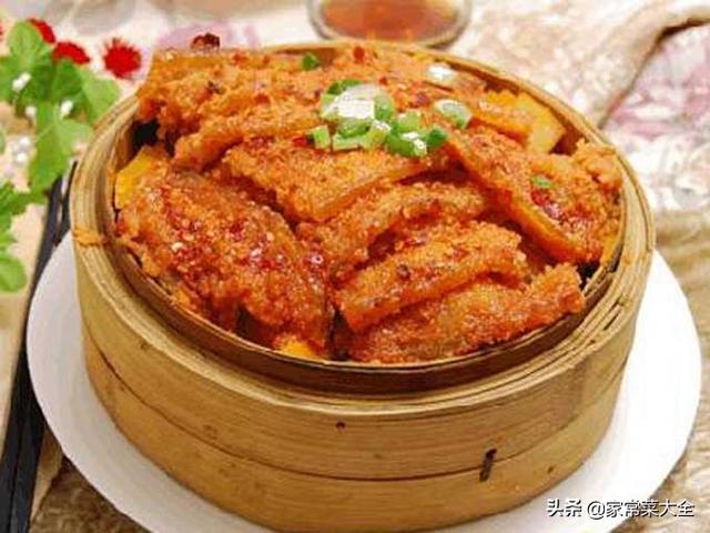 蒸肉要蒸多长时间，粉蒸肉要蒸多久（粉蒸肉要蒸多久合适）