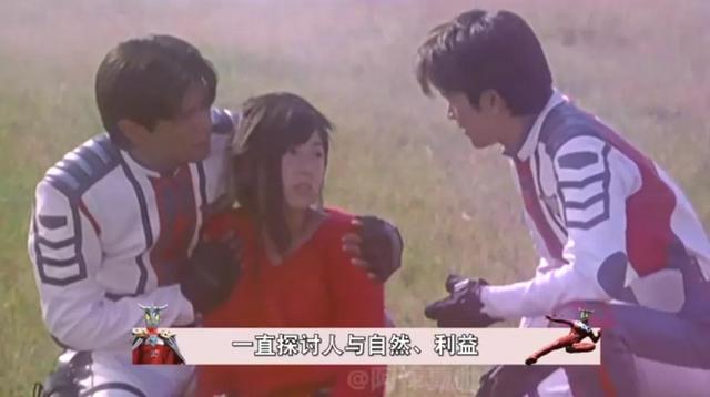 世界上真的有奥特曼吗，世界上真的有狗熊岭吗（奥特曼是真的存在吗）