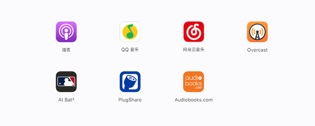 carplay怎么关闭，Carplay如何关（谁用都说好的CarPlay）