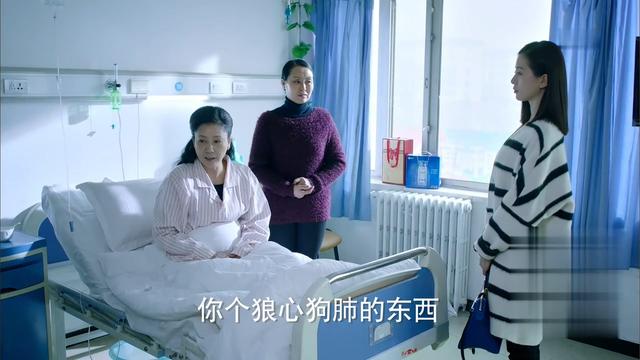 无理取闹是什么意思，2019年《如果可以这样爱》第03集