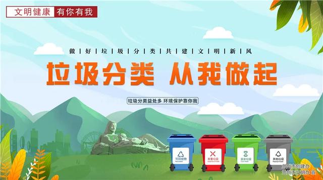 茶叶渣是不是厨余垃圾，茶叶渣属于厨余垃圾吗（垃圾分类我知道）