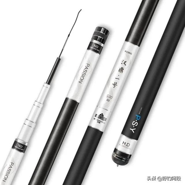 初学钓鱼买什么鱼竿，新手入门买什么鱼竿（便宜、耐用、还结实）