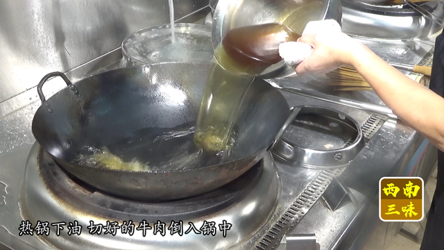 干炒牛河的做法，干炒牛河的做法最正宗的做法（好吃的不只是“镬气”）