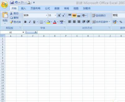 办公表格制作教程，word2010表格制作教程（如何使用电脑制作表格）