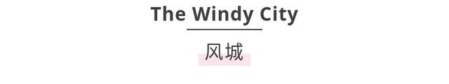 哥谭是什么意思，哥谭是一座什么城市（这些城市的外号也太有趣了吧）