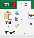 excel数字变成代码，Excel数字变成代码（我的列号怎么都变成了数字）