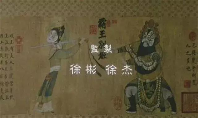 任贤齐和黄磊合作的电影，黄晓明和任贤齐合作的电影（黄磊演过《霸王别姬》比较意外）