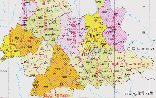 云南省有几个市和州，云南省有哪些地级市和州（为何有16个地级区划）