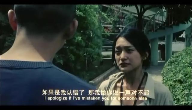 李米的猜想到底讲什么，李米的猜想到底讲什么知乎（底层小人物的悲歌《李米的猜想》）