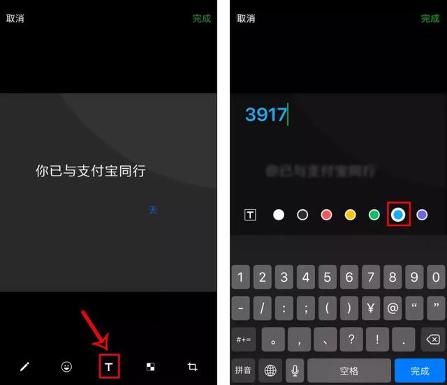 支付宝登陆，手机丢了怎样登录支付宝（我用了3917天，快来看你的）
