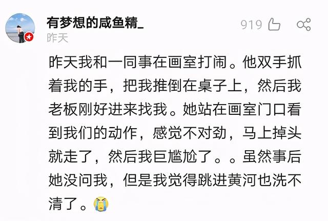 ustinian另一半的情侣名，隐含爱意的英文备注（“分手8年的前男友突然求婚）