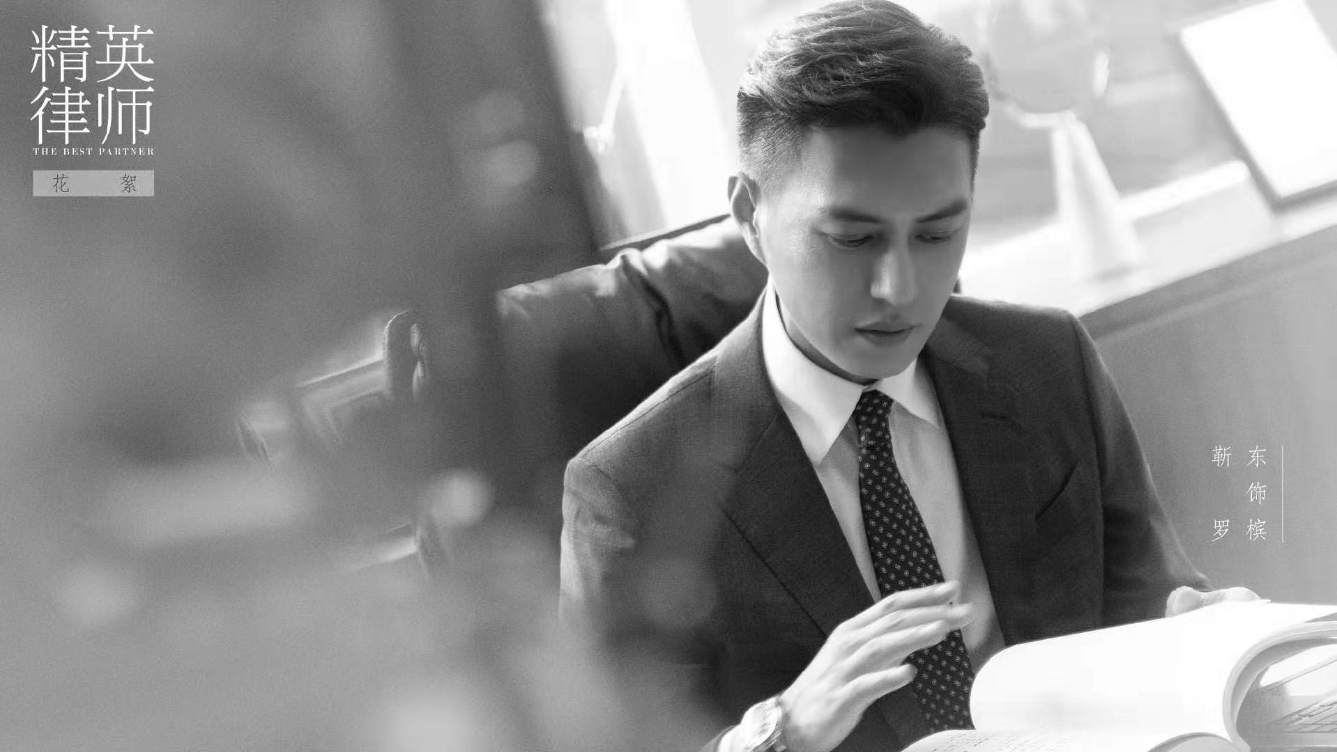 法学是律师吗（红牌警告法学专业）