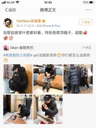 f4演的电视剧，流星花园f4成员名字（有人任由豪宅变废墟）