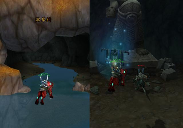 魔兽世界坐骑攻略，魔兽世界坐骑攻略 nga（魔兽世界-60分钟速拿红色筋斗云飞行坐骑）