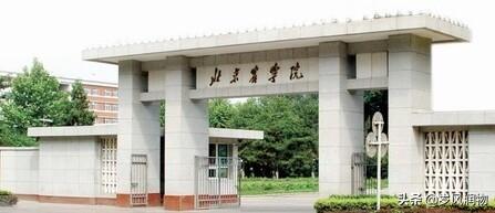 河北经贸大学怎么样，河北经贸大学好不好（这些位于北京的公办高校）