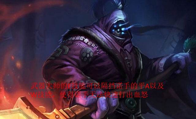 lol诺克萨斯之手出装顺序，诺克萨斯之手怎么出装（各版本登场率均为第一的上单英雄）