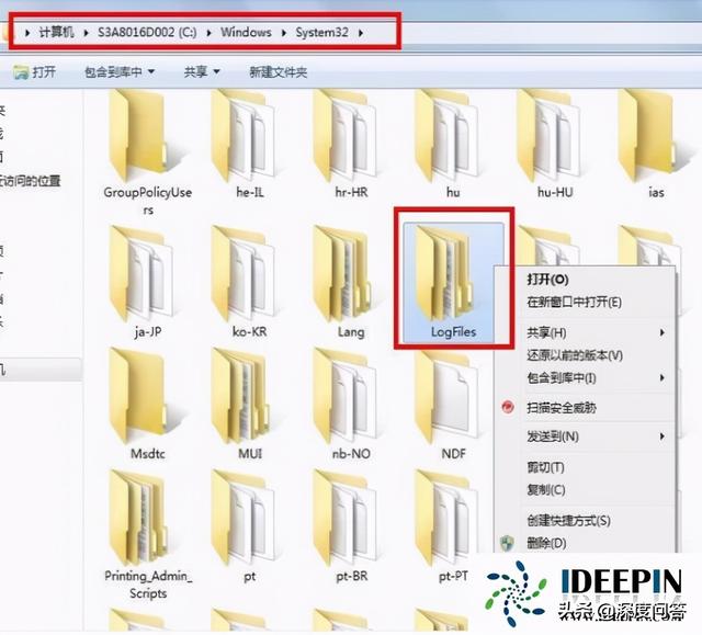 错误651宽带连接解决办法，宽带连接651错误怎么办（win7电脑出现宽带连接错误711的解决方法）