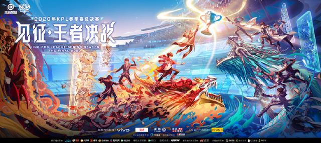 路西法是谁，路西法是谁的手下（王者荣耀KPL经典迷惑行为,一诺四杀队友历历在目,路西法亚瑟贼强）