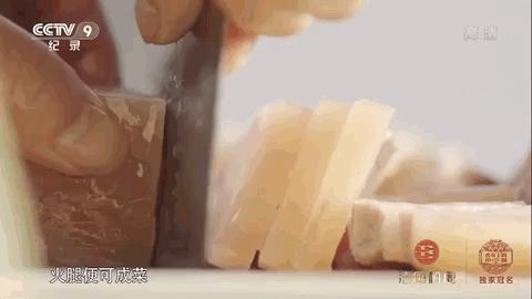 什么是徽菜，介绍一下徽菜（徽菜靠什么跻身八大菜系）