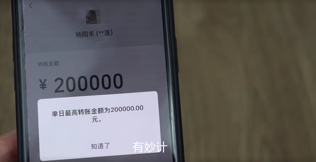 微信怎么退款转账，微信怎么退款转账给别人（微信转账和微信红包区别这么大）