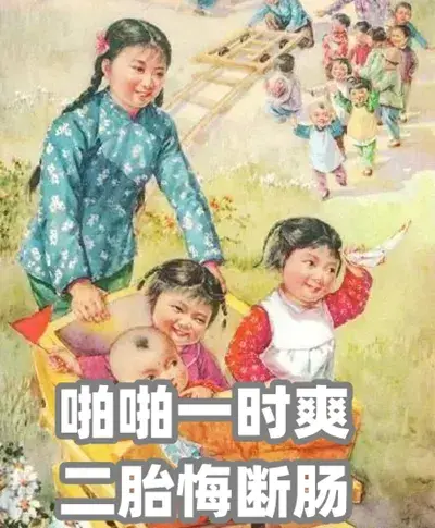 哺乳期可以吃辣的东西吗，妈妈哺乳期能吃辣吗（哺乳期不能吃辣、化妆、用药）