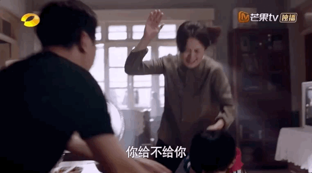 以家人之名唐灿家庭条件被发现，什么才是“家人之名”最残酷真相