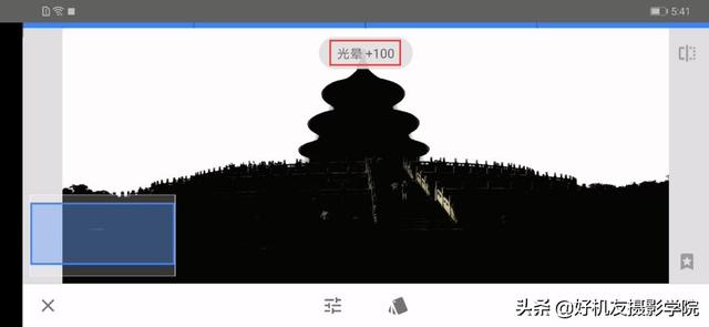 如何将照片制作黑白剪影的效果，照片怎么做成黑白剪影（如何用snapseed将手机照片制作成为图中图的二次曝光剪影效果）