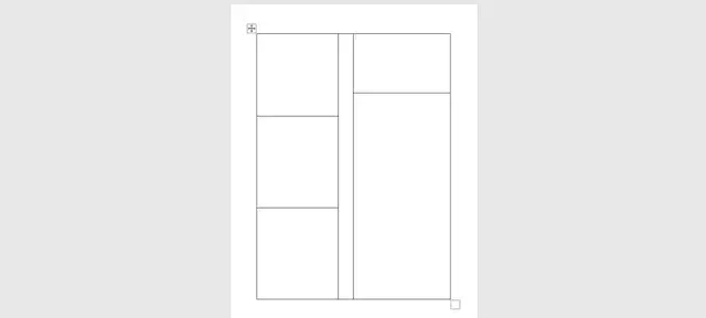 怎么用word制作简历，怎样用word制作个人简历（手把手教你用Word制作精美的个人简历）