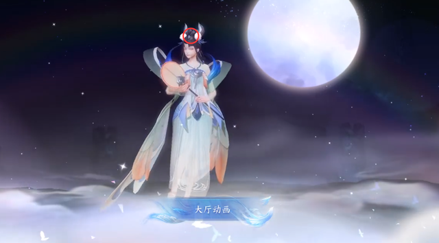 王者荣耀后羿图片，嫦娥后羿  王者荣耀  情侣头像   动漫头像  如梦令微信（嫦娥如梦令皮肤曝光）