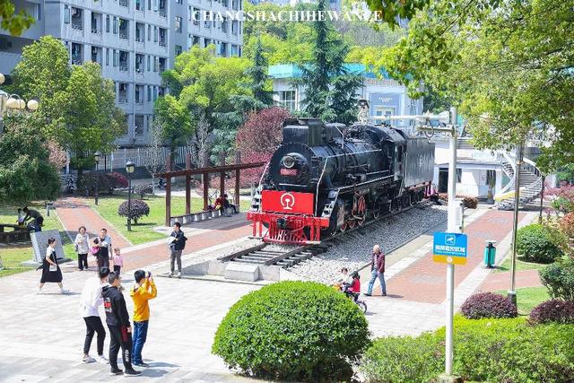 长沙铁道学院地址,长沙铁道学院照片(铁道学院,永不永不说再见!