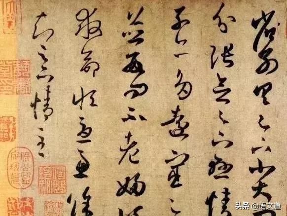 关于音乐绘画书法建筑方面的词语，与书法有关的词语与音乐有关的词语（收藏：与书法艺术相关的成语）