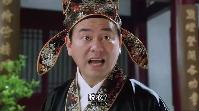 周星驰电影8大黄金配角，有的获封爱国勋章，有的已经去世