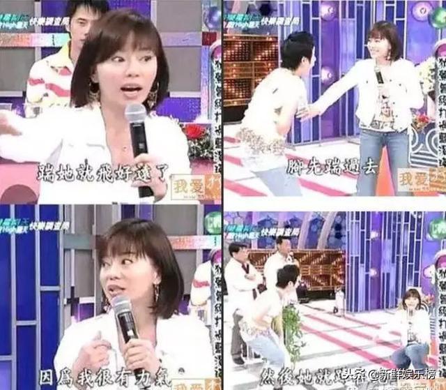 蓝洁瑛到底发生过什么，蓝洁瑛到底发生过什么事情（蓝洁瑛发疯背后原因比想象中更复杂）