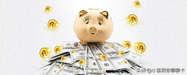 银行利息计算公式，如何计算银行利息公式（一年的利息是多少）