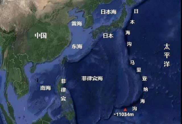 水的密度是多少，水的密度是多少克每立方厘米（地球海洋底部10000米深处的水还是液态的吗）