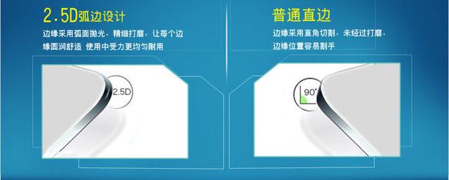 手机膜什么膜最好，钻石膜和高清膜哪个好（智能手机到底要不要贴膜）