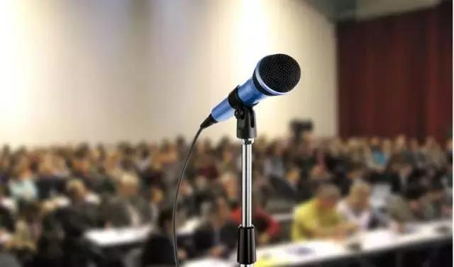 党代会和人代会，党代会和人代会的区别（22种领导讲话稿的写作套路）