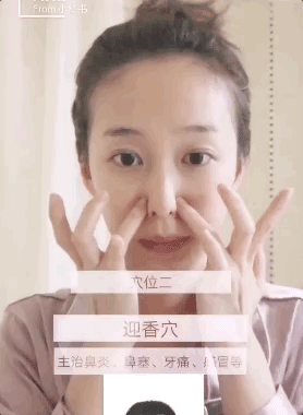 如何正确使用美容棒，美容棒配合什么使用（原来女明星是靠这13种方法去水肿）