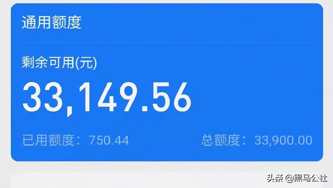 花呗自动还款怎么取消(借呗怎样协商只归还本金)