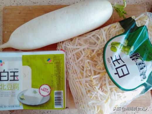 吃清汤火锅涮什么菜好吃，吃清汤火锅涮什么菜好吃呢（试试这样的清汤小火锅）