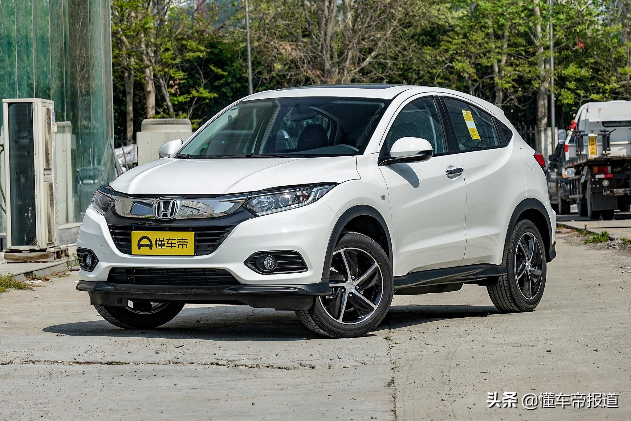 本田vezel多少钱(新车) - 价格百科