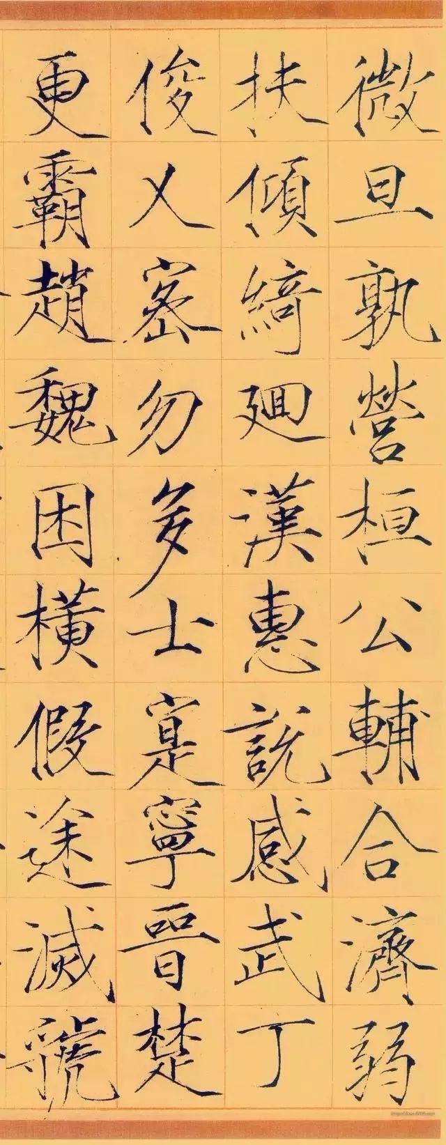 瘦金体书法作品，名人瘦金体书法欣赏（天下一人，宋徽宗传世瘦金体）