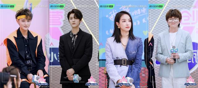 Nice to ~刘梦28张图片，微信头像，Nice to ~刘梦28张图片（《创造营2020》学员同款穿搭get）