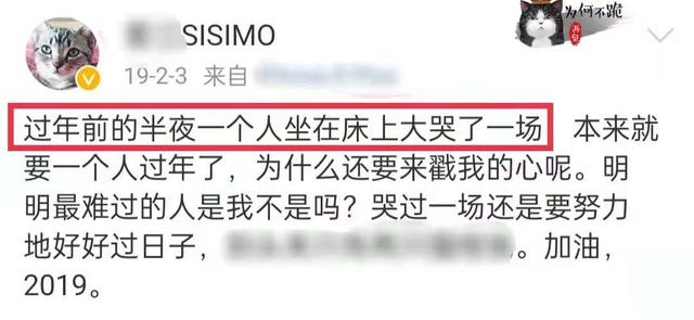 纯阳sisimo，剑网三唐门同人文（肚皮大得像怀胎十月）