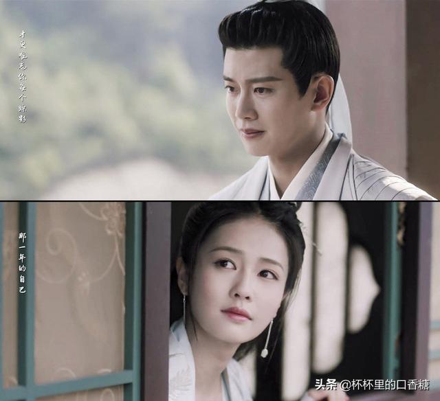 闪婚之先婚后爱，类似先婚后爱闪婚小说（杨紫成毅先虐再更高虐）