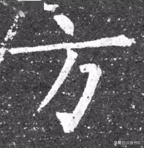 百家姓的行书写法，中文姓怎么写（原来姓氏可以写的这么美）