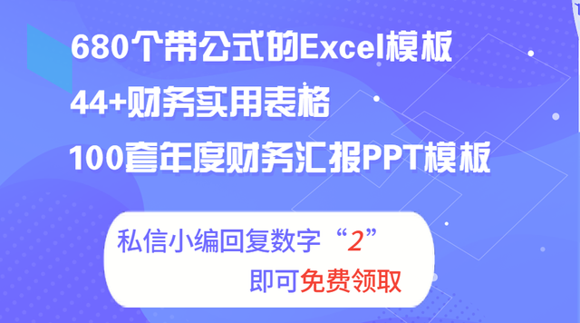 excel公式不自动计算，excel公式下拉不自动计算（如何设置让Excel实现“自动计算”）