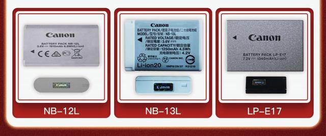 佳能相机如何辨别真伪，佳能相机如何辨别真伪查询（防坑小贴士：你买的相机电池）