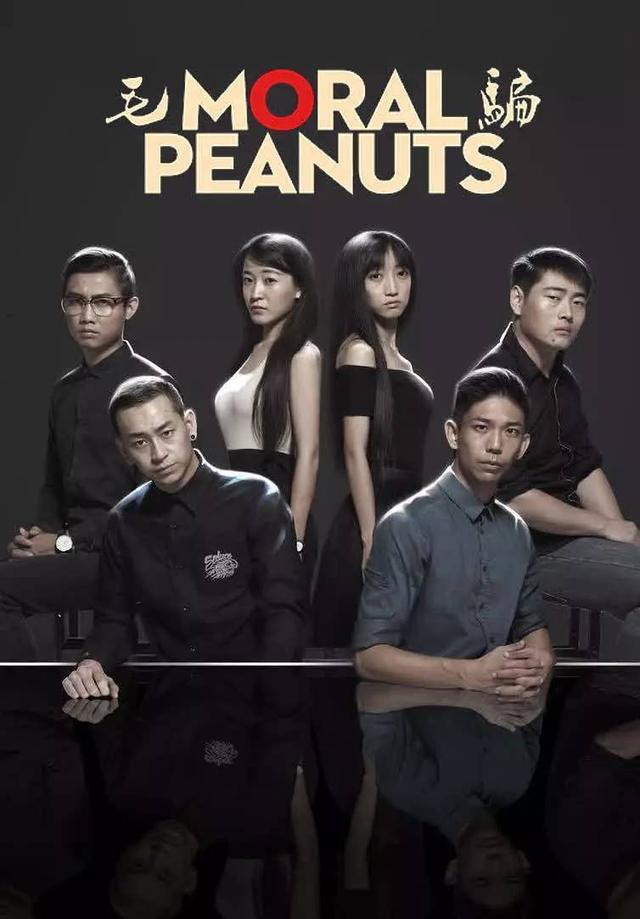 毛骗豆瓣第二季，毛骗豆瓣（代表作豆瓣9.7）