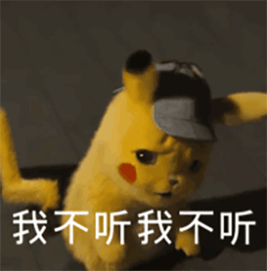 皮卡丘怎么画才可爱，如何画一只萌萌的皮卡丘（敲敲敲敲敲可爱的皮卡丘还不会画）